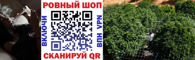 Все наркотики Кыштым Кокаин  АМФ  СК  ГАШИШ  Меф 