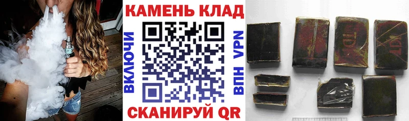 Кетамин Кыштым