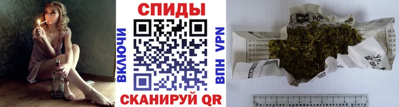 маркетплейс Telegram  Кыштым  БУТИРАТ оксана 