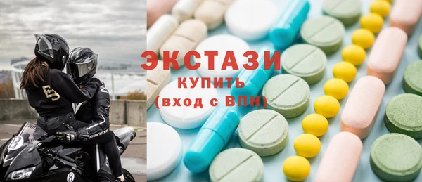 герыч Киренск