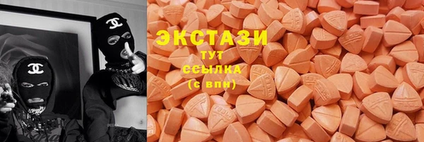 бутират Алзамай