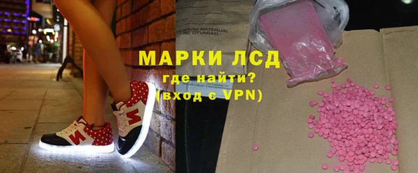 гидропоника Алексин