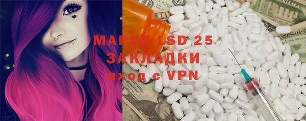 гидропоника Алексин
