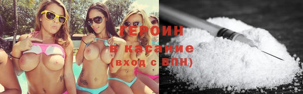 гидропоника Алексин