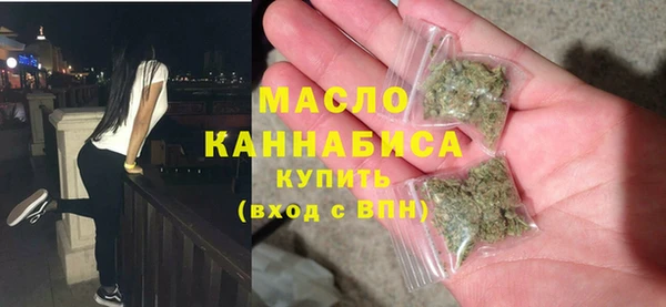 гашиш Аркадак