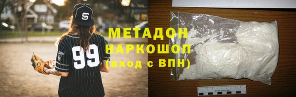 гидропоника Алексин