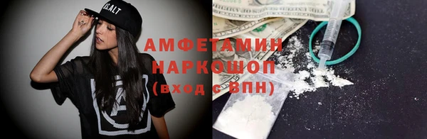 гашиш Аркадак
