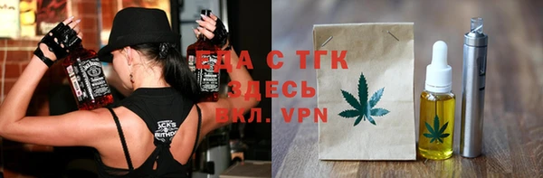 гашиш Аркадак