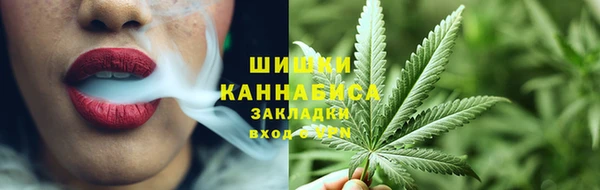 гашиш Аркадак