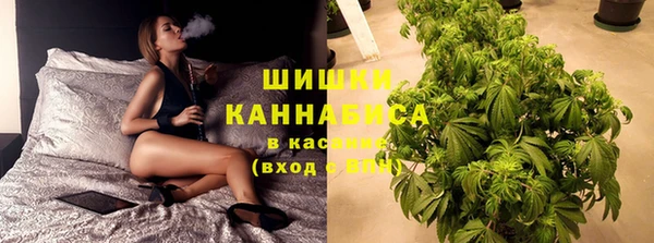 гидропоника Алексин