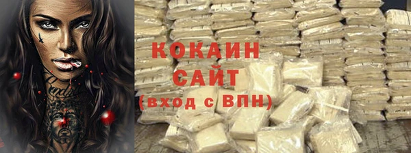 гашиш Аркадак