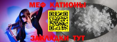 героин Коммунар