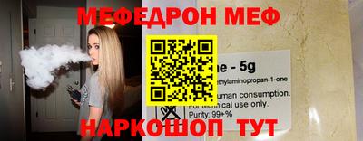 гидропоника Конаково