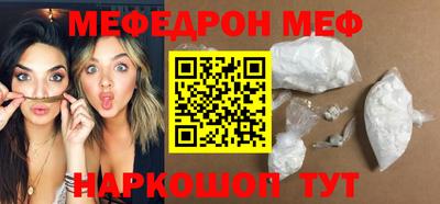 марки lsd Комсомольск-на-Амуре