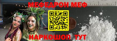 гидропоника Конаково