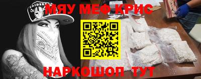 марки lsd Комсомольск-на-Амуре