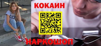 героин Коммунар