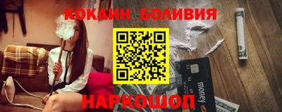 героин Коммунар