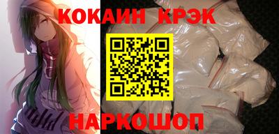 гидропоника Конаково