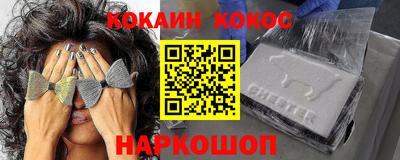 гидропоника Конаково