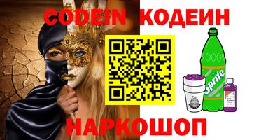 марки lsd Комсомольск-на-Амуре