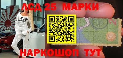 гидропоника Конаково