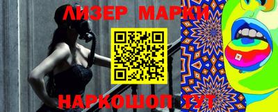 героин Коммунар