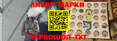 гидропоника Конаково