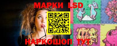 гидропоника Конаково