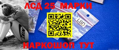 гидропоника Конаково