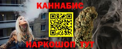 гидропоника Конаково