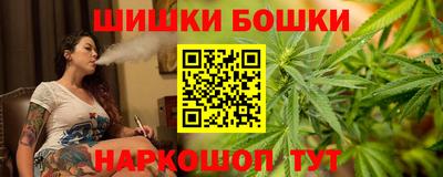 марки lsd Комсомольск-на-Амуре