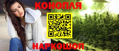 марки lsd Комсомольск-на-Амуре