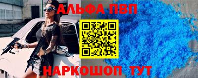 гидропоника Конаково