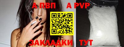 гидропоника Конаково