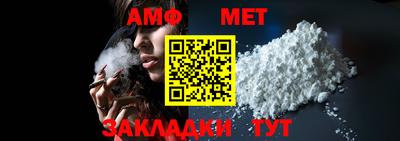 героин Коммунар
