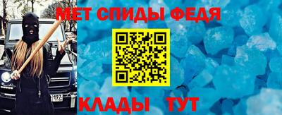 гидропоника Конаково