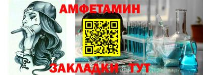 гидропоника Конаково