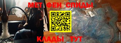героин Коммунар