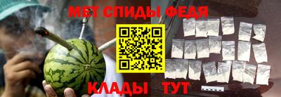 марки lsd Комсомольск-на-Амуре
