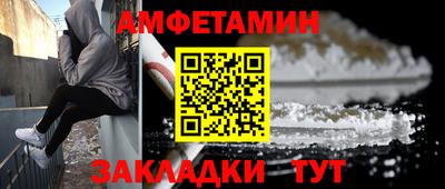 героин Коммунар