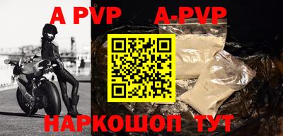 гидропоника Конаково
