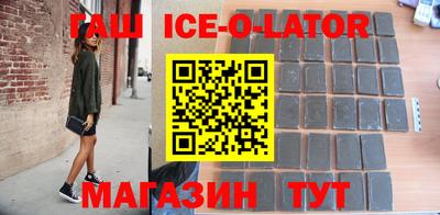гидропоника Конаково