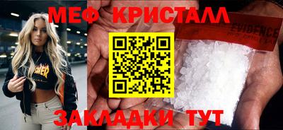 гидропоника Конаково