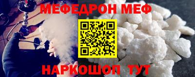 героин Коммунар
