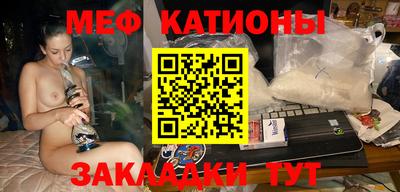героин Коммунар