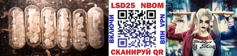 сайты даркнета наркотические препараты  Кыштым  Лсд 25 экстази ecstasy 